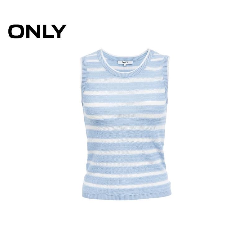 ONLY Women's Colorblock Striped Rib-Knit Vest