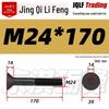 10.9 Grade Countersunk Hex Socket Bolt, M12-M24 High-Strength Construction Machinery Flat Head Screw.