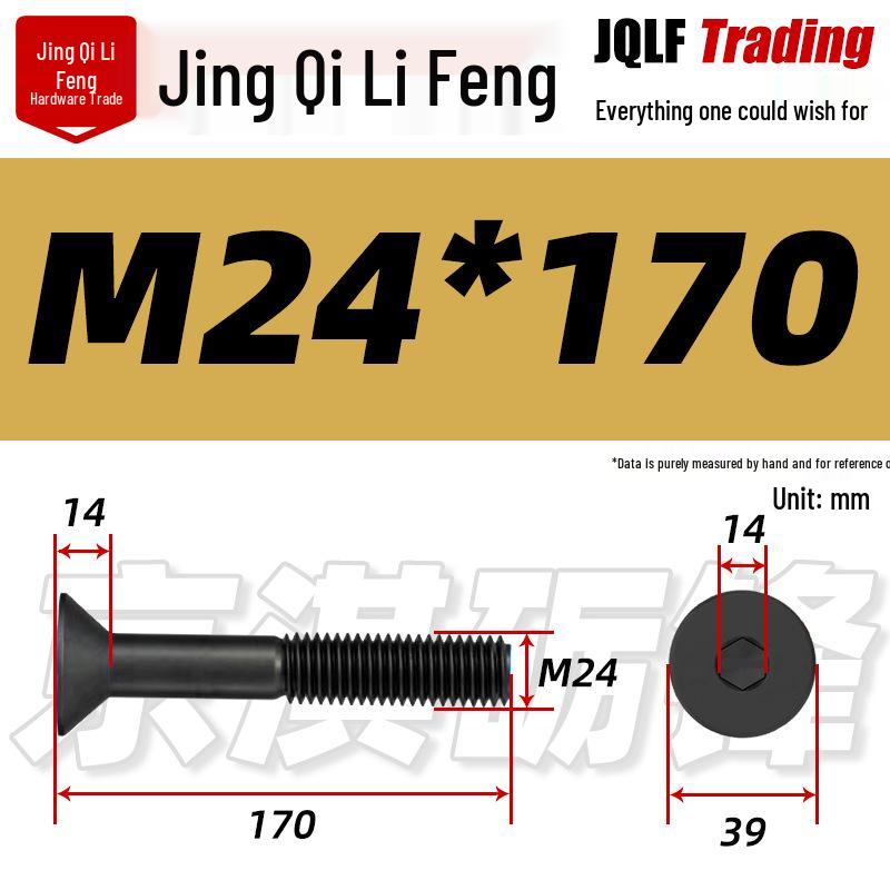 10.9 Grade Countersunk Hex Socket Bolt, M12-M24 High-Strength Construction Machinery Flat Head Screw.