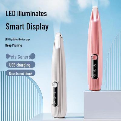 LED Pet Hair Clipper: Electric Shaver for Dog & Cat Foot Grooming