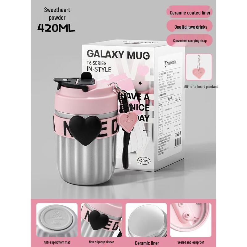 TAFUCO Portable 316 Stainless Steel Insulated Bottle with Dual Lids