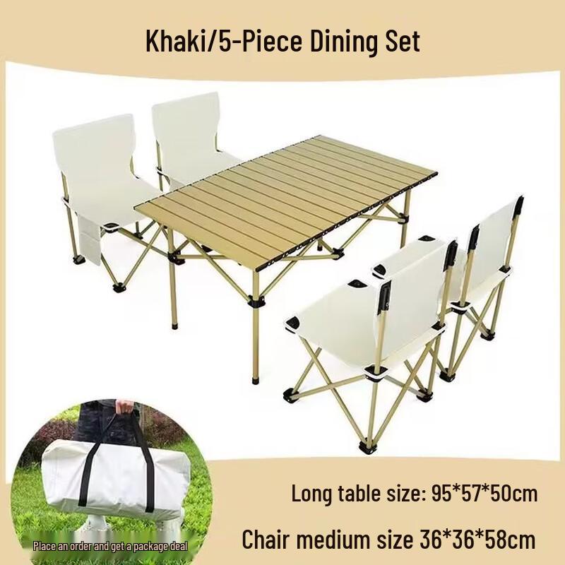 Huahangzhen Portable Outdoor Folding Dining Set