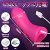 Giftoyou Finger Finger 10 Vibration Sex Toy Vibrator, Rotor, Vibrator, Modes, Litrice, G-spot Powerful, Squirting, Unisex, Quiet, Waterproof, Popular,