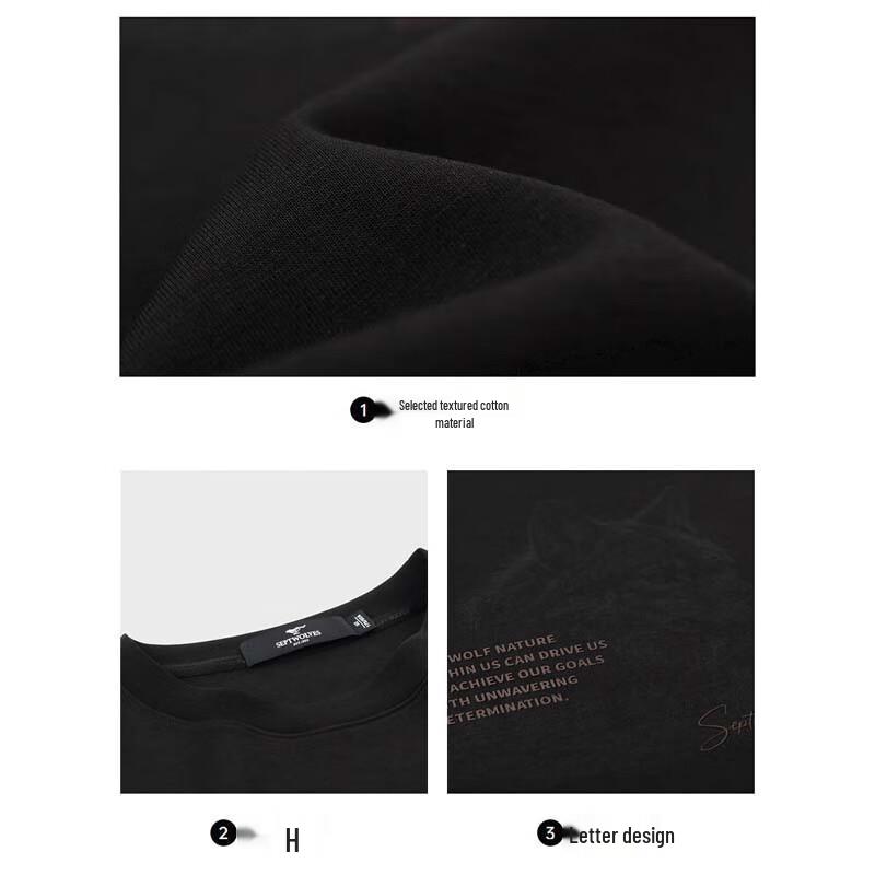 SEPTWOLVES Men's Casual Printed Pullover Sweatshirt