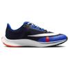 New Nike Air Zoom Rival Fly 3 'Obsidian Racer Blue' CT2405-451