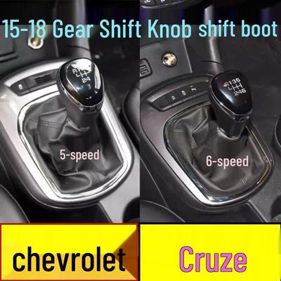 Chevrolet Cruze Manual Shift Knob Dust Cover & Gear Lever Ball