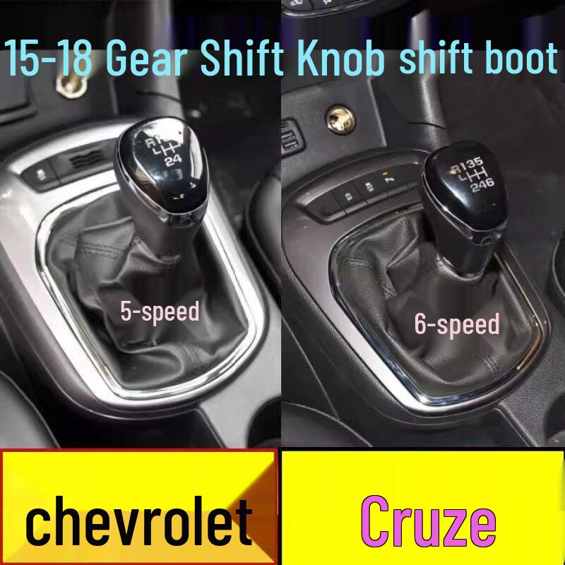 Chevrolet Cruze Manual Shift Knob Dust Cover & Gear Lever Ball