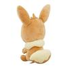 Sekiguchi Monpoke Eevee washable stuffed toy 666362