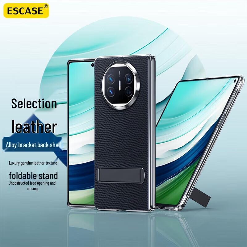 ESCASE Leather Flip Stand Case for Huawei Mate X7