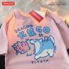 Fire Dragon Dog Fruit Chai Dog Funman Tshirt Graphic Hip Hop T Shirt High-Quality Fashion T Shirts Cute Daily Short Sleeved