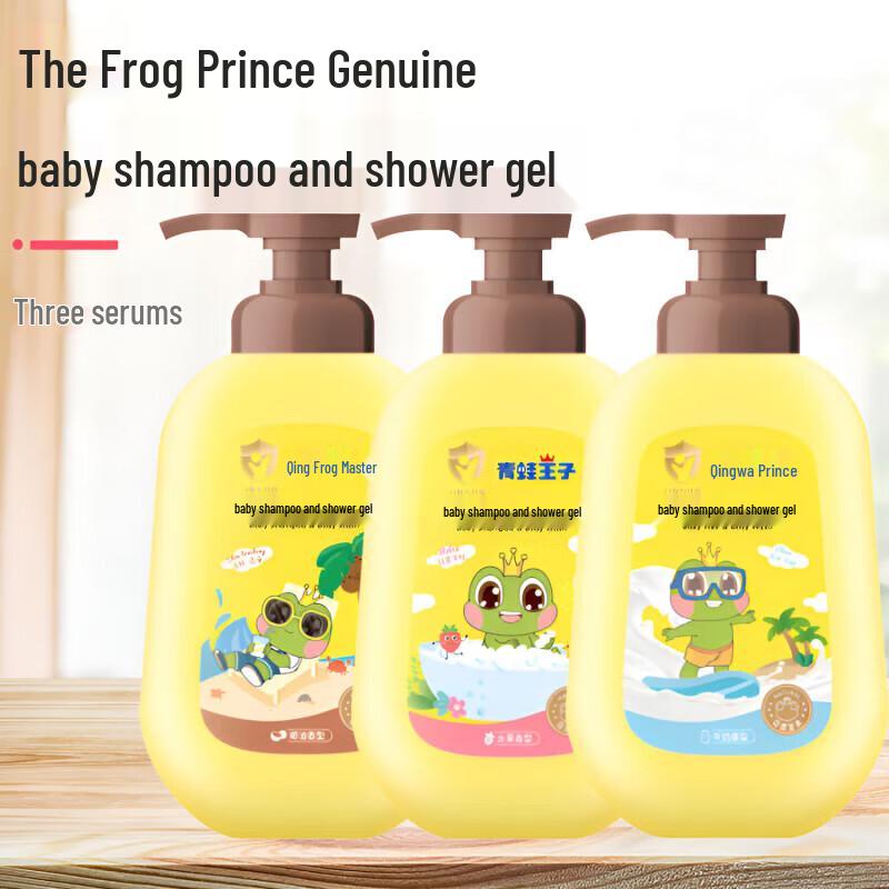 Frog Prince Kids Fruit 2-in-1 Shampoo & Shower Gel