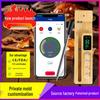 2025 Bluetooth Wireless Food Thermometer with Long Standby & High Precision BBQ Smart Display