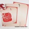 Chinese Style Paper-Cutting Display Card: A4/A3 Mounting and Protective Backing Bag