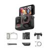 Insta360 Ace Pro 2 Flagship Action Camera (CN version)