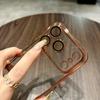 Glitter Transparent Plating Hard PC Case For iPhone 17 Air 16 15 14 13 12 11 Pro Max Plus Camera Protector Shining Back Cover