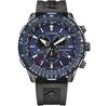 Часы Citizen Promaster Diver's Eco-drive CB5006-02L
