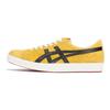 Onitsuka Tiger Fabre Nm 'Tai Chi Yellow' 1183A915-750