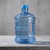 Dispenser Bottle Refillable Water Jug with Handle Transparent for Home