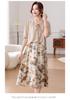 Elegant Floral Chiffon Dress - Summer 2026 Collection for Middle-Aged & Elderly Women