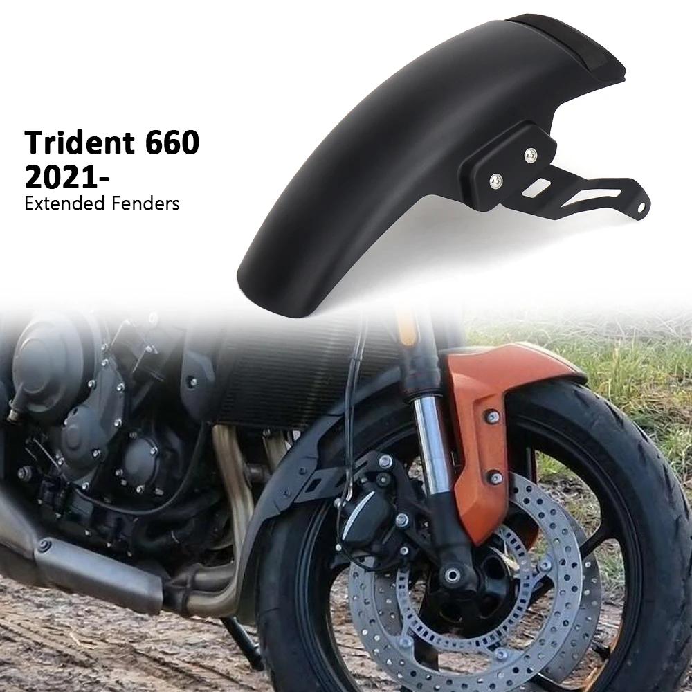 Motorcycle Accessories New Front Fender Extender For Trident 660 Trident660 2021 2022 2023 2024 Wheel Hugger Black
