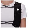 Рюкзак Mammut Trion 15 schwarz (2520-00981-0001)