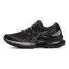 Asics Gel Saiun Black Pure Silver Women Sneakers 1012B232-002