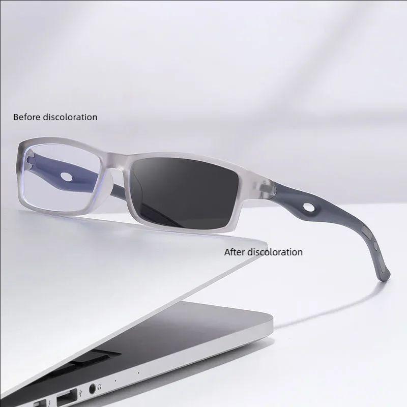 Light Discolored Multi Focus Reading Glasses For Elderly Autozoom Dual Purpose 8891