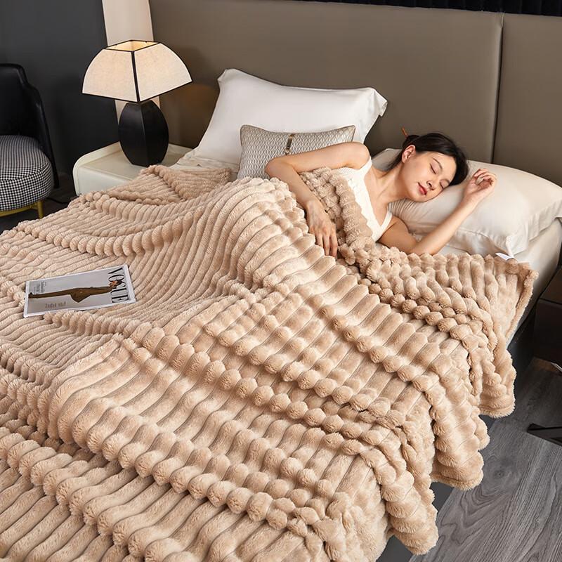 LISM Large Bubble Striped Double-Sided Rabbit Fleece Blanket