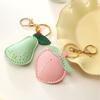 Cute Fruit Pendant Strawberry Bag Pendant Portable Leather Keychain  Gift