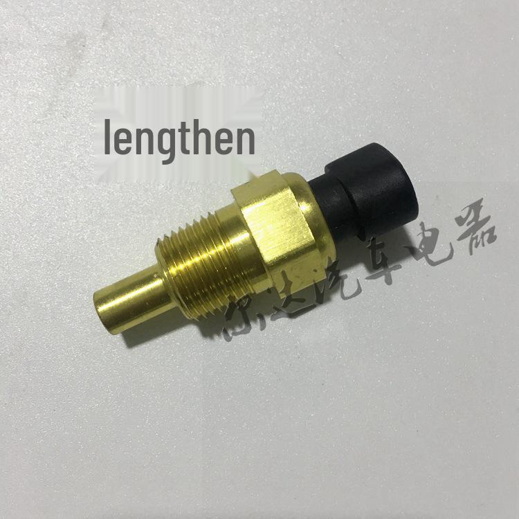 Sinotruk Ace Era Ruivo Water Temperature Sensor G0376040145A0