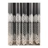 Plain Tulle Curtain 1/3 Frequent Battery
