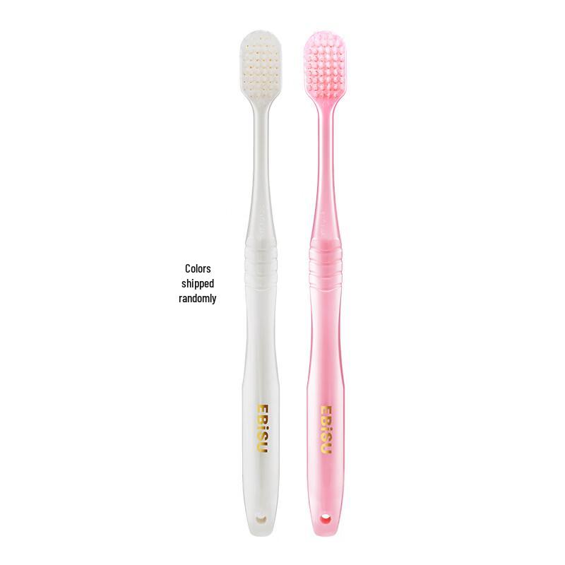EBISU Feather-Soft Wide Head Soft Bristle Toothbrush (2-Pack)
