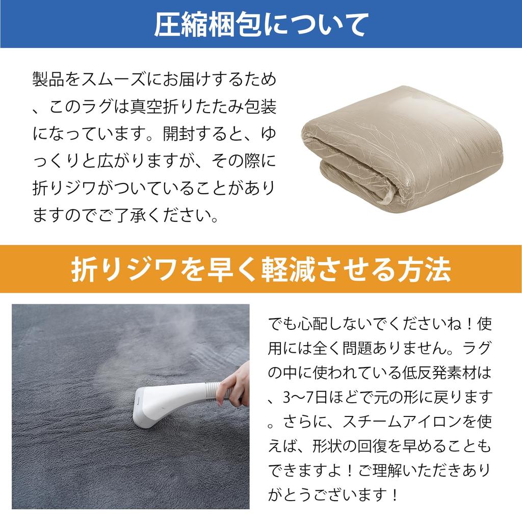 Huloo Sleep Rug Mat Memory Foam Rug Carpet Play Mat Thick Short Pile Carpet Plain 30mm Thick Sleeping Carpet Approximately Tatami Mats Memory Foam