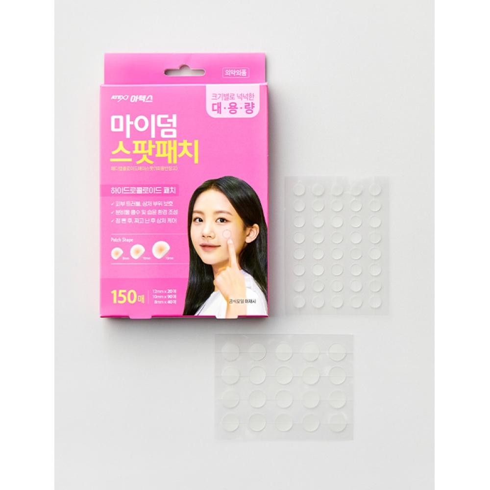 

Atex Myderm Пластыри точечные Смесь 150 шт.