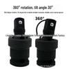 360° Swivel Universal Joint Socket Head Adapter for Electric & Pneumatic Wrenches