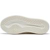 Li-Ning YunYou C4D 'White Beige' Men's AZGT089-4