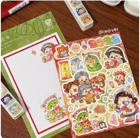 1pcs/lot Decorative Adhesive tapes Residual sounds of life Scrapbooking DIY Paper Scrapbooking Stickers