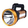 15W Outdoor Flashlight 1000mAh IP31 Ultra Bright 3 Brightness Rechargeable Flashlights for