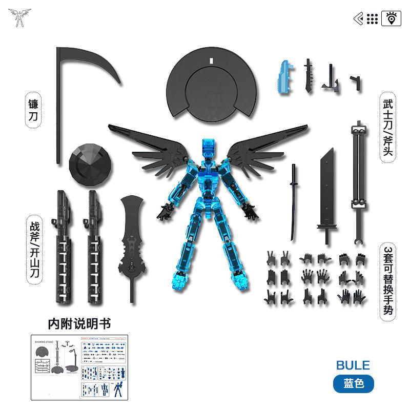Dummy 13 Action Figure Titan Multi-articular Robot Toys 3D Printer Movable Anime Figure Stress Relief Decompression Toy For Boy