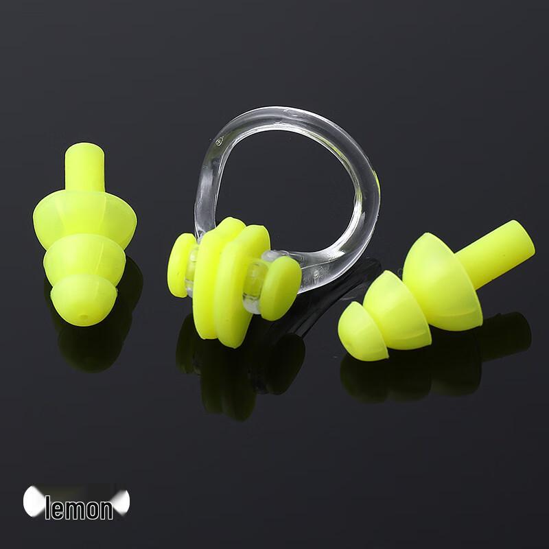 KND Adult Waterproof Silicone Diving Nose Clip & Earplug Set