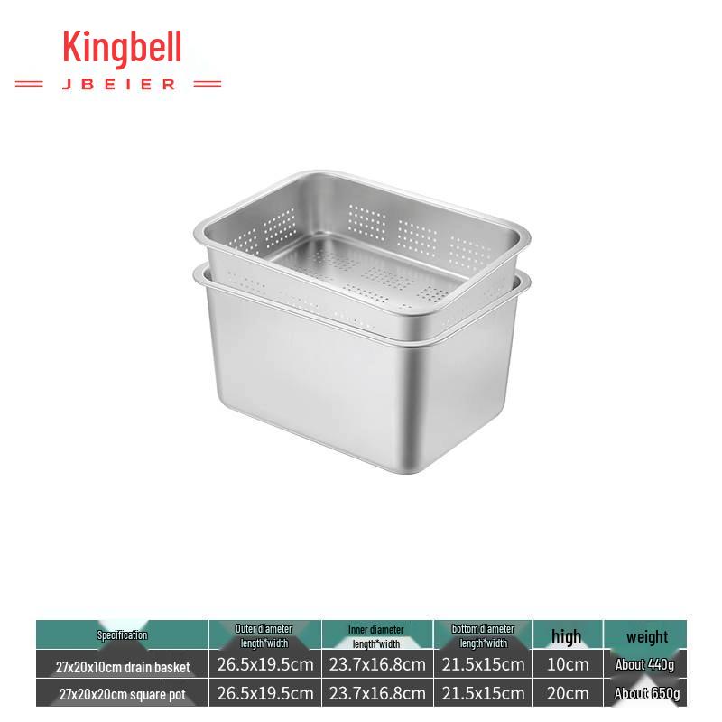 Jingbeier 304 Stainless Steel Deep Perforated Drain & Solid Basin Set