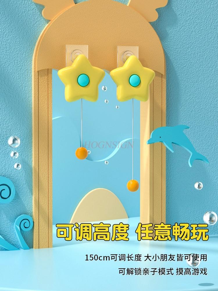 Children'S Donut Table Tennis Hanging Trainer Suspension Indoor Door Frame Fighting Practice Parent-Child Vision Correction
