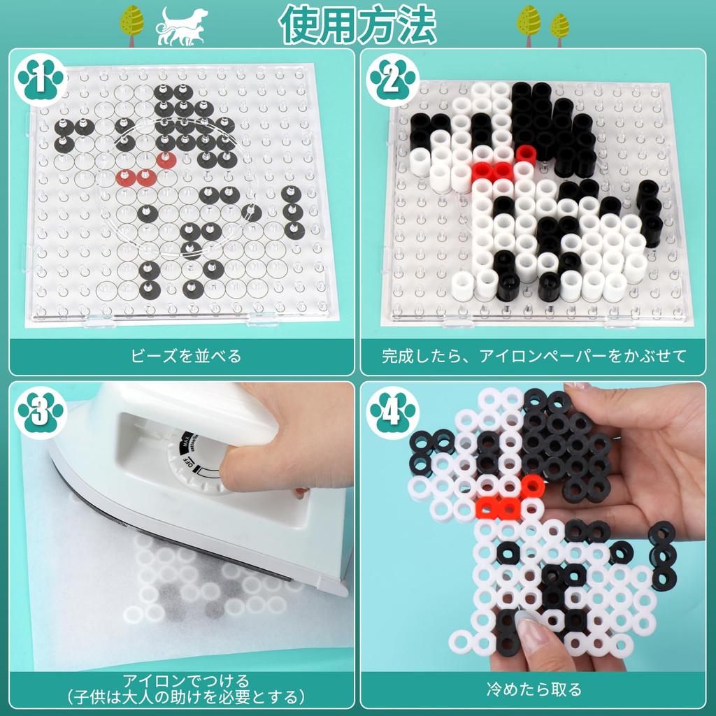 Homgaty Iron Beads Perler Approximately 1000 10 Starter Aqua Japanese Instructions Toy for Hobby Set, Beads, 10mm, Beads, Colors, Kit, Beads,