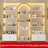 Modern Multi-Functional Display Rack for Nail Polish and Handicrafts