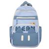 Schoolbag Japanese female junior high school student simple ins schoolbag large capacity Mori cute backpack Korean version simple computer bag