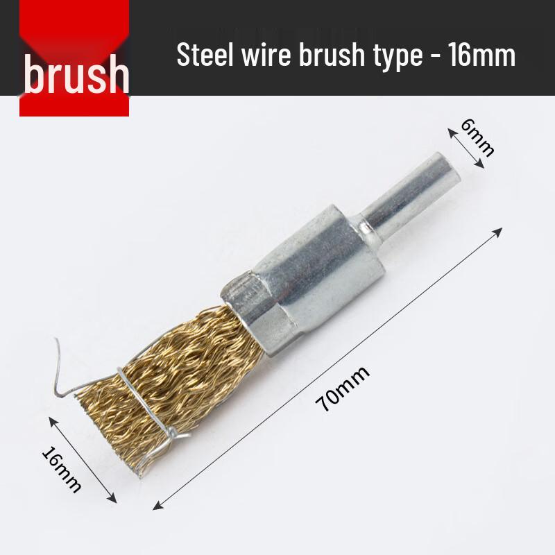Electric Drill Wire Brush Set