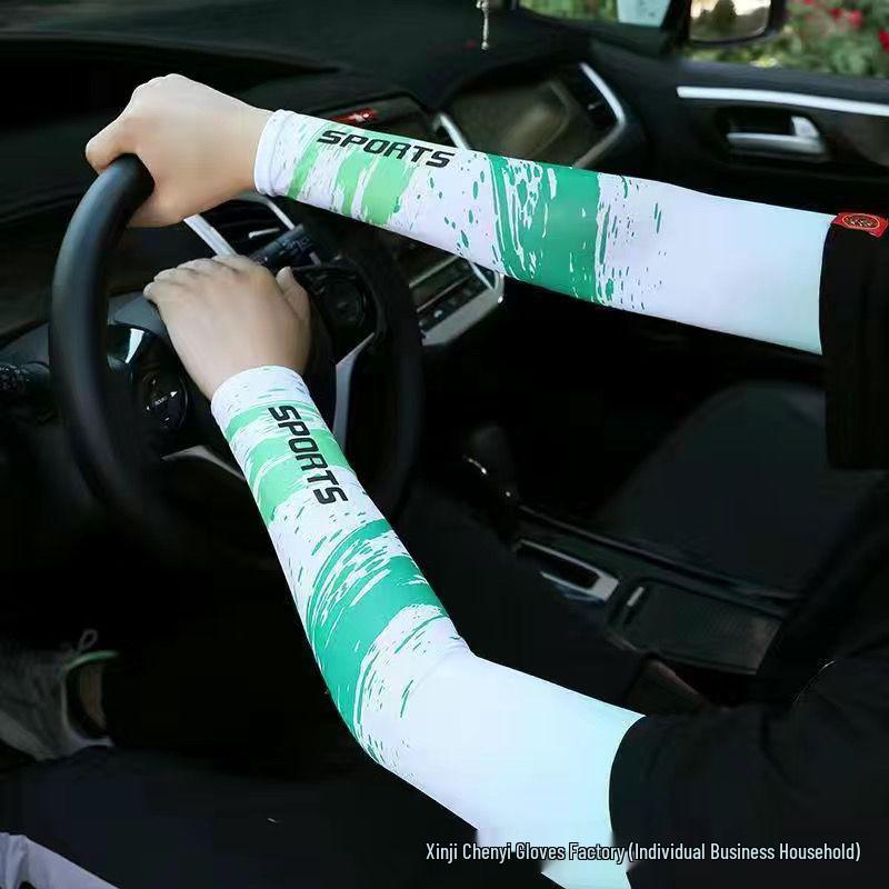 Men's Ice Silk Anti-UV Arm Sleeves - Breathable Sun Protection for Driving & Cycling