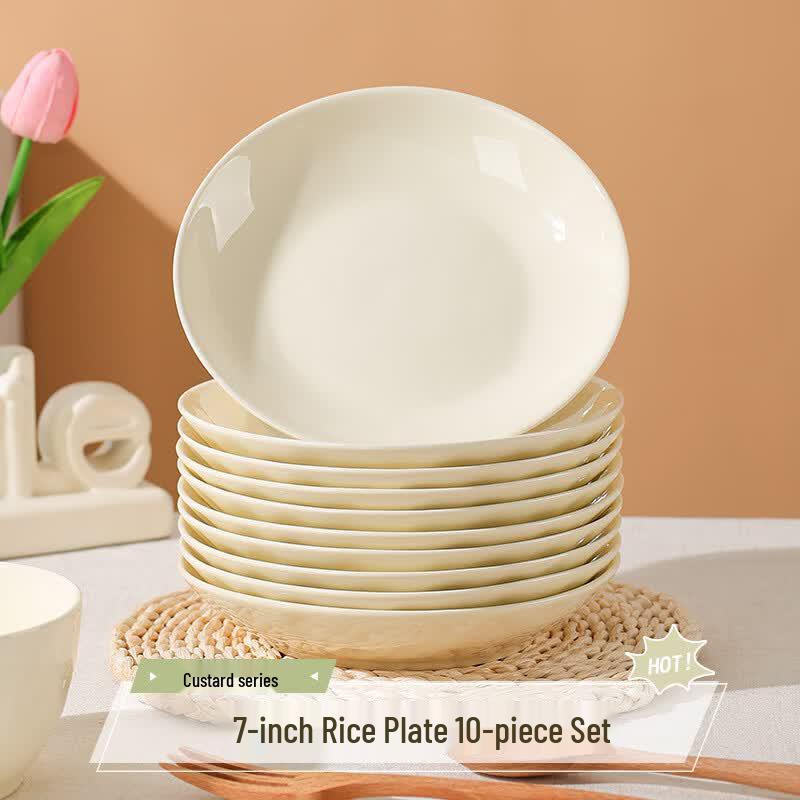 Ru Han Cream Stone Grain Ceramic Dinnerware Set