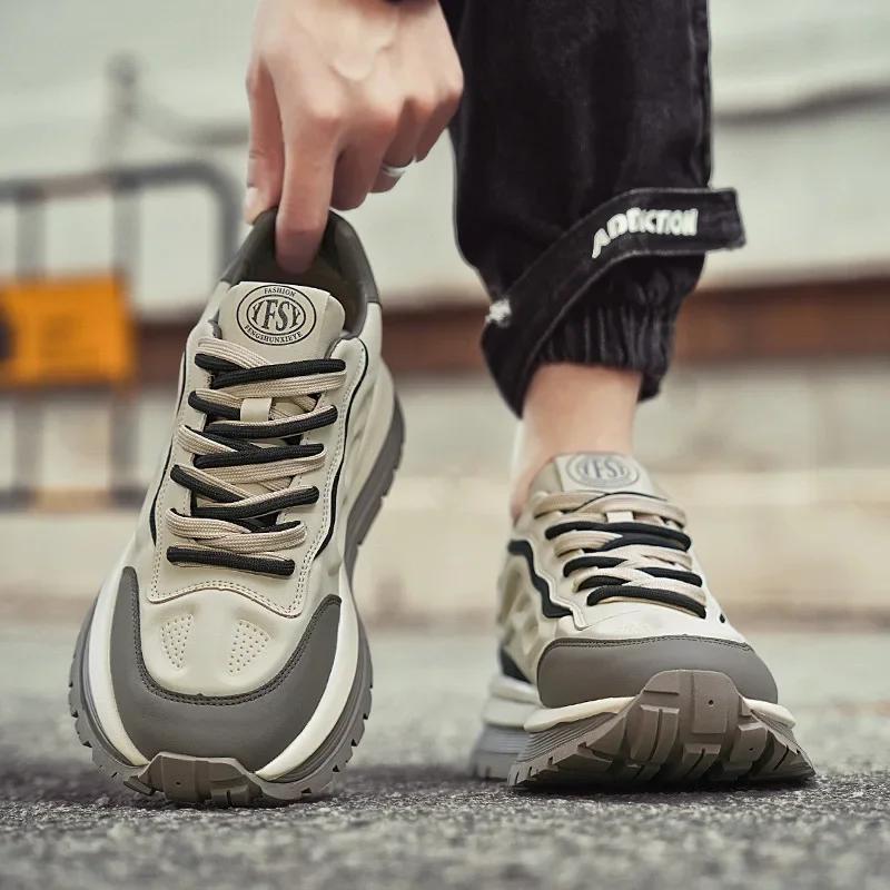 New Exquisite Men's Sneakers Fashion Trend Versatile Casual Shoes Thick soled Height Increasing Outdoor Sports Running Shoes