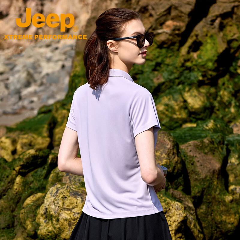 Jeep Women's UPF50+ Quick-Dry Polo Shirt